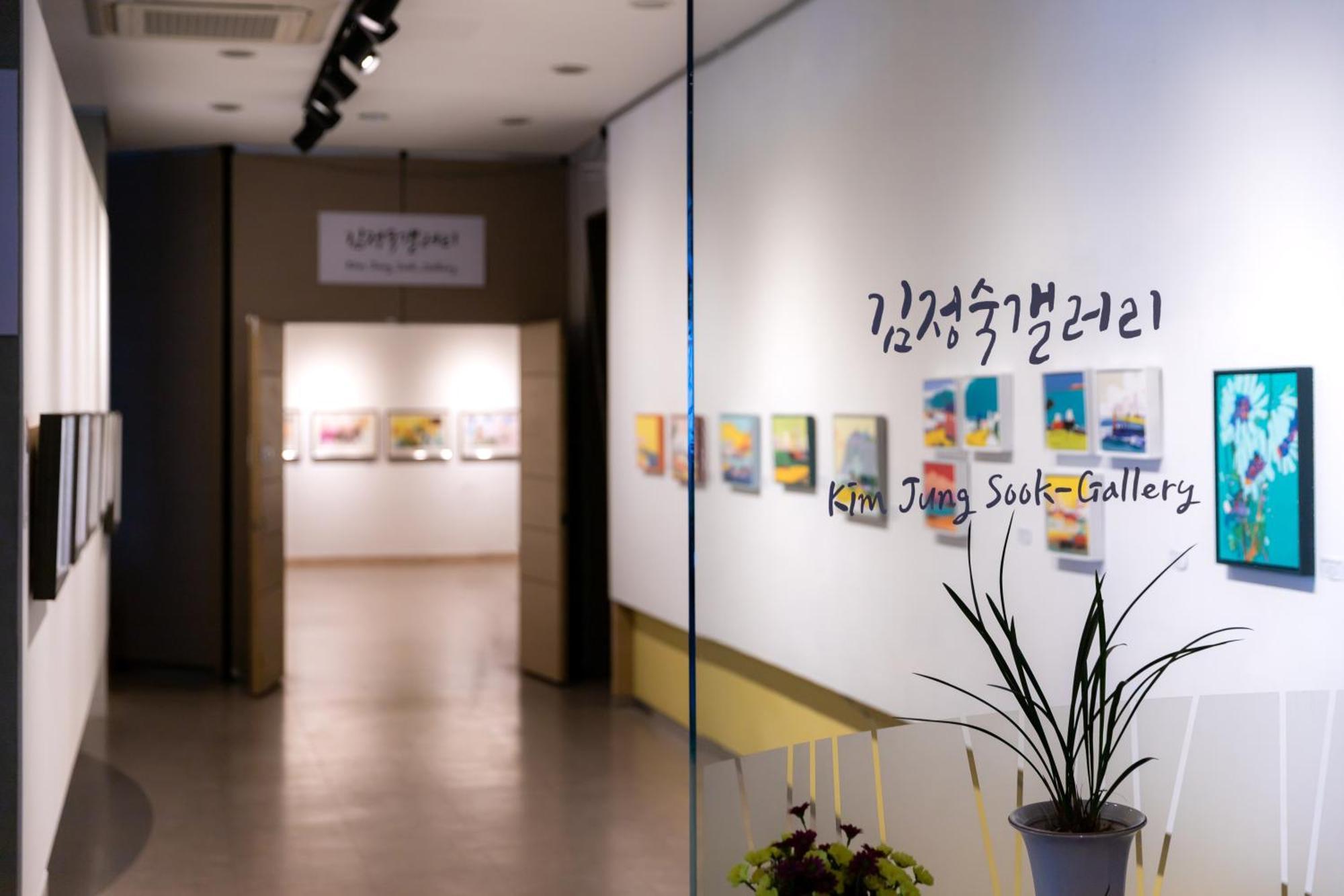 Benikea The Bliss Hotel Инчон Екстериор снимка