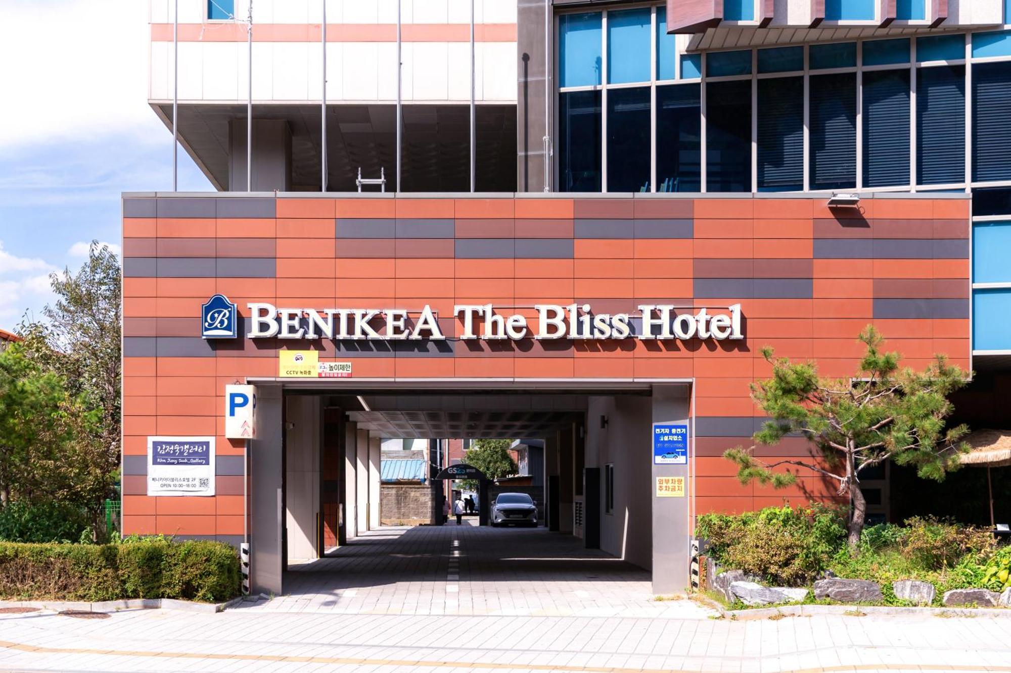 Benikea The Bliss Hotel Инчон Екстериор снимка
