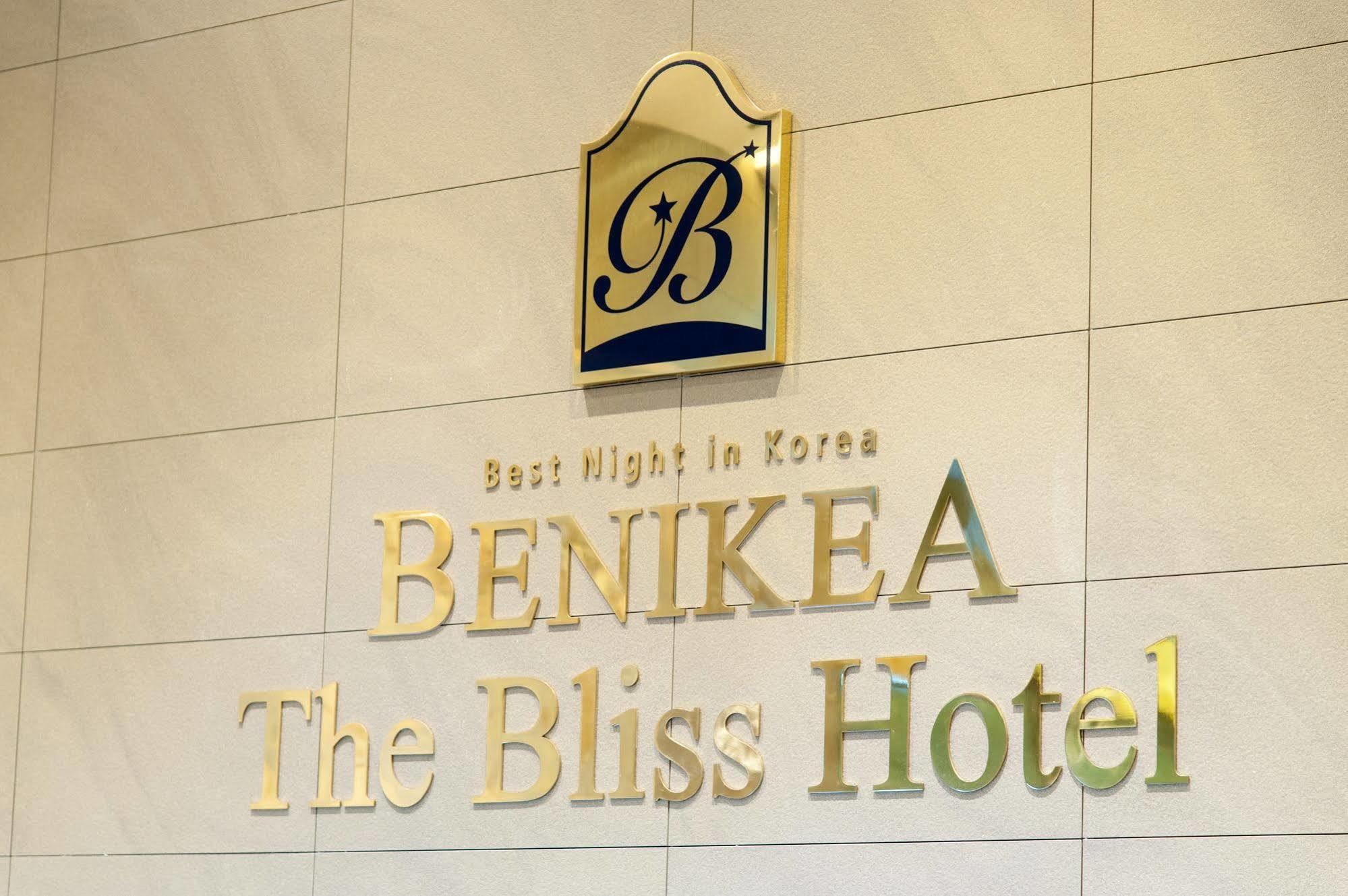 Benikea The Bliss Hotel Инчон Екстериор снимка